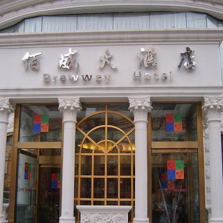 Brawway Hotel Xangai Exterior foto